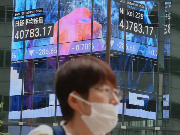 Nikkei 225 Surges to Historic Peak on Artificial Intelligence Optimism