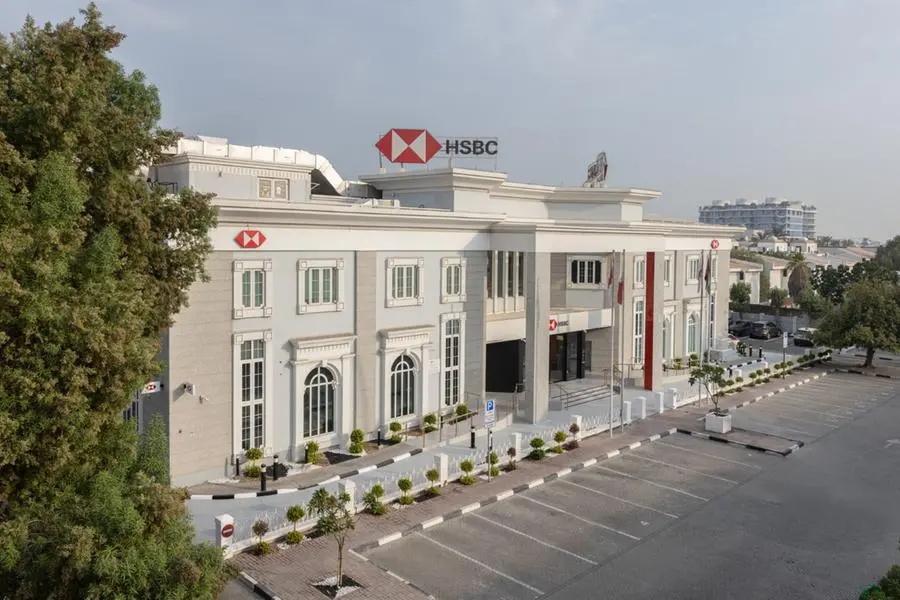 HSBC Dubai Wealth Centre Launch