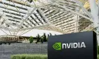 Nvidia AI chips with US and UAE flags symbolizing export approval