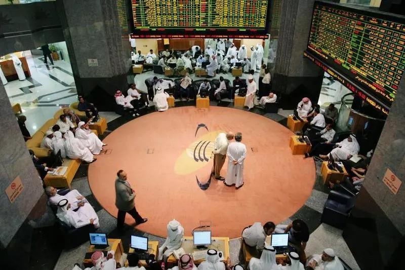 UAE stock market mixed trading weak oil Gaza ceasefire
